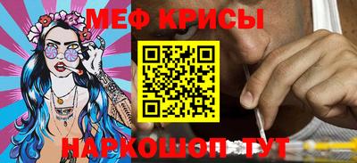 2c-b Новозыбков