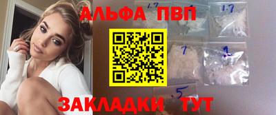 дистиллят марихуана Новодвинск