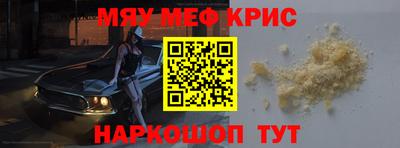 дистиллят марихуана Новодвинск