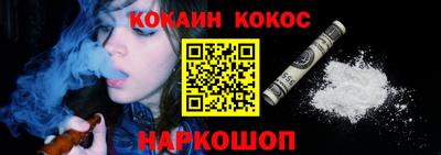 дистиллят марихуана Новодвинск