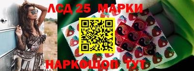 дистиллят марихуана Новодвинск