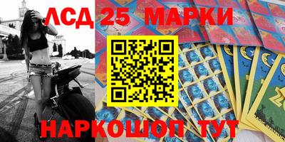 MDMA Premium VHQ Новокубанск