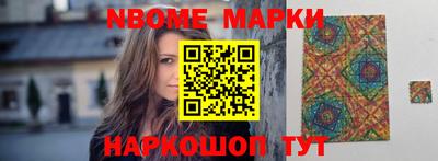 MDMA Premium VHQ Новокубанск