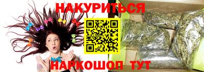 MDMA Premium VHQ Новокубанск