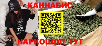 2c-b Новозыбков