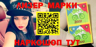 MDMA Premium VHQ Новокубанск