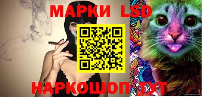 дистиллят марихуана Новодвинск