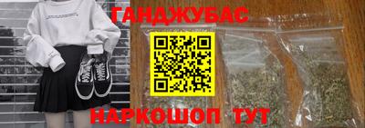 MDMA Premium VHQ Новокубанск