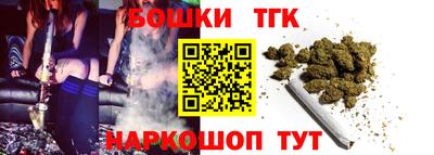 2c-b Новозыбков