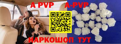дистиллят марихуана Новодвинск