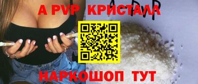 2c-b Новозыбков