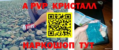 дистиллят марихуана Новодвинск