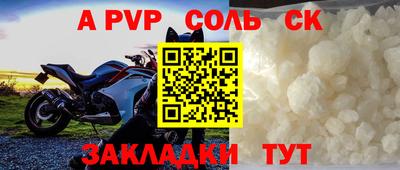 дистиллят марихуана Новодвинск