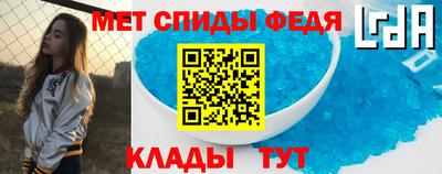MDMA Premium VHQ Новокубанск