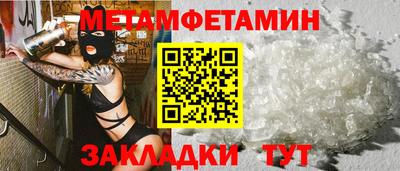 дистиллят марихуана Новодвинск