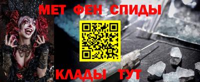 MDMA Premium VHQ Новокубанск