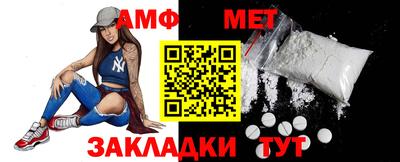2c-b Новозыбков