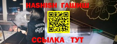 MDMA Premium VHQ Новокубанск
