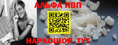 дистиллят марихуана Новодвинск