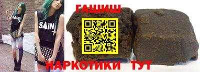 MDMA Premium VHQ Новокубанск