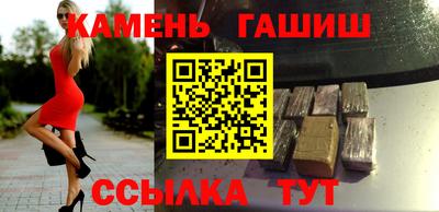 дистиллят марихуана Новодвинск