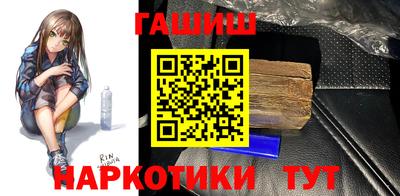 MDMA Premium VHQ Новокубанск