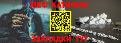 дистиллят марихуана Новодвинск
