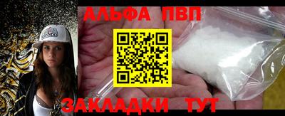 дистиллят марихуана Новодвинск
